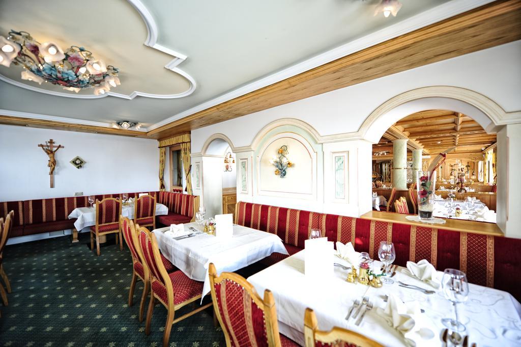 Hotel Verwall Ischgl Ngoại thất bức ảnh